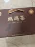 丙田 海南鹧鸪茶礼盒280g 海南茶叶球蟅鸪老爸早凉茶非三亚鹧鸣特咕茶 晒单实拍图