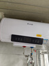 志高（CHIGO）热水器电家用洗澡储水式出水断电大容量速热电热水器安全节能租房卫生间用 豪配款2200W+出水断电+上门安装 50升(2人) 实拍图