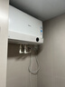 美的（Midea）【超导热水器DW9】4300W速热澎湃热水家用小尺寸无胆鲜活水电热水器扁桶国家补贴15% CD80-DW9 实拍图