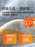 百丽丝家纺100%全棉磨毛被套A类被套吸湿发热升温双人床上用品200*230cm 实拍图