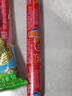 双汇 王中王火腿肠香肠 50g*10支 休闲零食 即食火腿肠 露营 出游烧烤 实拍图