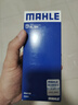 马勒（MAHLE）汽油滤/燃油滤芯KL564(标致301/308/508/C3XR/C4L/新爱丽舍/DS5) 实拍图