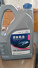 捷欧得原装全合成机油SP 5W-40适用一汽大众迈腾速腾宝来高尔夫捷达4L 实拍图