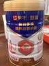 蒙牛悠瑞金装多维高钙高铁成人奶粉900g 添加牛初乳粉 0蔗糖 实拍图