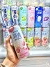 锐澳（RIO）预调 鸡尾酒 果酒 清爽强爽多口味组合装 330ml*6罐 送礼 实拍图