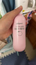 贝亲（Pigeon）桃叶精华 婴儿液体爽身露 四季通用 200ml IA171 实拍图