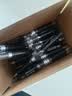 齐心(Comix)30支装 盾甲芯按动中性笔签字笔子弹头/水笔/0.5mm经典办公 黑色 ES01-30 实拍图