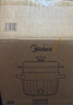 美的（Midea）电煮锅 0涂层不锈钢 宿舍小电锅 多功能家用宿舍泡面小火锅 2.6L蒸煮一体电热锅 XZC2066G 配蒸笼 实拍图