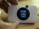 TCL随身wifi三网通用免插卡无线wifi6车载4G路由器随身便携无限制移动联通电信全国通用2026款5GXY15B 【顶配T2GPro】高清屏幕显示+顶配展锐芯片 不限速不虚标月享1500G流量 实拍图