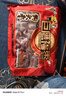 巨鹰 陕北狗头枣2斤 手提礼袋装陕西特产陕北大红枣蜜饯休闲零食 实拍图