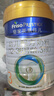 美素佳儿（Friso）皇家幼儿配方奶粉3段（1-3岁幼儿适用）800g*6罐 乳铁蛋白 实拍图
