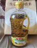 鲁花【保真菜籽油】食用油 低芥酸特香菜籽油 900ml 物理压榨  实拍图