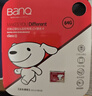 banq&JOY联名款 64GB TF（MicroSD）存储卡U3 C10 A1 V30 4K 高速款行车记录仪&监控摄像头手机内存卡 实拍图
