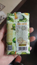 蜂花香皂精油香氛白檀晚玉檀香液体沐浴皂洁面手工皂清洁皂润肤留香露 茉莉小青柑 125g 1块 实拍图