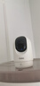 海尔（Haier）800万摄像头4K家用监控器360度无死角带夜视全景高清语音手机远程庭院室内无线wifi家用云台监控 实拍图