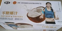 椰谷（YEGU）0糖椰汁245g*10瓶 椰子汁椰肉生榨椰奶零蔗糖植物蛋白饮料整箱 实拍图