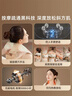 京东京造肩颈按摩器P7pro 颈椎按摩器肩颈腰背部按摩仪全身揉捏肩部按摩仪颈部 生日礼物送男女朋友长辈 实拍图