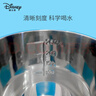 迪士尼（Disney）儿童牛奶杯学饮杯不锈钢小孩牛奶杯子宝宝幼儿喝水训练杯上学专用 实拍图