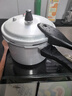双喜高压锅燃气电磁炉通用小型防爆家用压力锅直型1-2人适用20CM/4.5L 实拍图