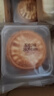 麦酥园 五仁月饼老式传统蛋糕点心正宗广式中秋节散装月饼休闲零食品2斤 实拍图