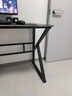 甄严选电脑桌台式电竞桌椅套装组合桌子办公家用桌学习桌书房书桌写字桌 【黑架+黑碳纤纹面】单桌100*60 实拍图