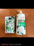 力士（LUX）依兰香沐浴露 幽莲魅肤馥郁香氛精油沐浴乳1000g 持久留香 实拍图