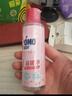 奥妙（OMO）内衣洗衣液内裤清洗液樱花100g 去血渍去黄 99.9%除菌 旅行装 实拍图