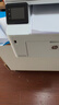 惠普（HP） M227fdw/227sdn A4黑白激光多功能复印扫描一体机 双面打印网络版家用办公 227fdw(四合一+双面打印+有线无线+输稿器) 实拍图