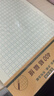 晨光（M&G）3本16K400格作文纸20行20格学生用草稿纸信纸信笺本考研白纸加厚米黄护眼22页/本APYKQV53 实拍图