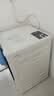 美菱小确杏滚筒洗烘一体12kg超薄大筒径大容量全自动家用经济款1.2洗净比直驱变频轻音除菌螨M15H120D 实拍图