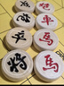 得力（deli）天然原木中国象棋便携式桌游大号儿童益智原木棋子便携装开学礼物 实拍图