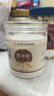 西知堂薏米粉250g/罐薏仁粉薏苡仁粉冲饮即食营养早餐五谷杂粮代餐粉 实拍图