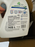 威露士la有氧洗衣液松木香4斤组合装（瓶1L+补充袋装500ml*2）除菌除螨 实拍图