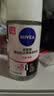 妮维雅（NIVEA）抑汗香体止汗露腋下干爽滚珠黑白出众爽身走珠液50ml 实拍图