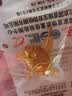 菜百首饰 黄金耳饰 足金喜福花颜悦色婚庆梅花耳饰 计价 约2.40克 实拍图