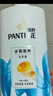 潘婷氨基酸洗发水水润滋养750G洗发水洗头膏女士男女通用 实拍图