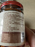 拌菜红油调料汁凉拌菜四川油泼辣子香辣味凉粉凉皮调料 200g*1瓶 实拍图