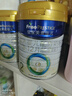 美素佳儿（Friso）皇家婴儿配方奶粉1段（0-6个月婴儿适用）800克 乳铁蛋白 新国标 实拍图