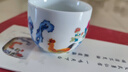 觀復观复鸡缸杯文化创意茶杯马未都题诗茶具小杯礼盒装 三人行（三只装）） 实拍图