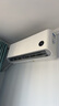 小米米家空调 巨省电 1.5匹 一级能效 快速冷暖 空调挂机 KFR-35GW/N1A1【整机十年质保】 实拍图