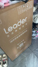 统帅（Leader）海尔出品 悦己波轮洗衣机 全自动家用6公斤儿童迷你小型 京东自营以旧换新家电补贴XQBL60-M20D0 实拍图