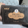 福东海黄精五味子菟丝子淫羊藿组合190g四大名泡升级款男性滋补品泡水 实拍图