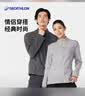 迪卡侬抓绒衣MH120男款摇拉绒外套户外运动加厚秋冬灰色2XL-2559153 实拍图