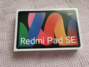 小米(MI) 红米平板Redmi Pad SE【国家补贴】11英寸 90Hz高刷护眼屏 影音娱乐学生平板 6+128GB 深灰色 实拍图