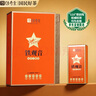 传奇会乌龙茶 安溪铁观音 特级清香型250g茶叶2026新茶礼盒装自己喝送礼 实拍图