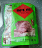 天福号酱牛肉 开袋即食熟食中华老字号北京特产下酒菜牛肉 袋装200g 实拍图