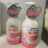 贝亲（Pigeon）洗发水沐浴露 含桃叶精华 洗发沐浴二合一  500ml*2 实拍图