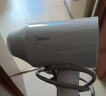 美的（Midea）1亿负离子电吹风 大功率快干不伤发吹风机 家用负离子护发吹风筒 FJ208白1800W 国家补贴 生日礼物 实拍图