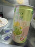 锐澳（RIO）预调酒 鸡尾酒 果酒微醺果冻3度甜酒 250ml*4罐 实拍图