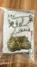 爱蜀味泡酸豇豆350gX2袋 老坛酱腌菜 泡豇豆酸豆角 四川新繁泡菜 实拍图
